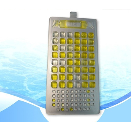 酶底物法檢測(cè)儀器—51或97孔定量檢測(cè)盤