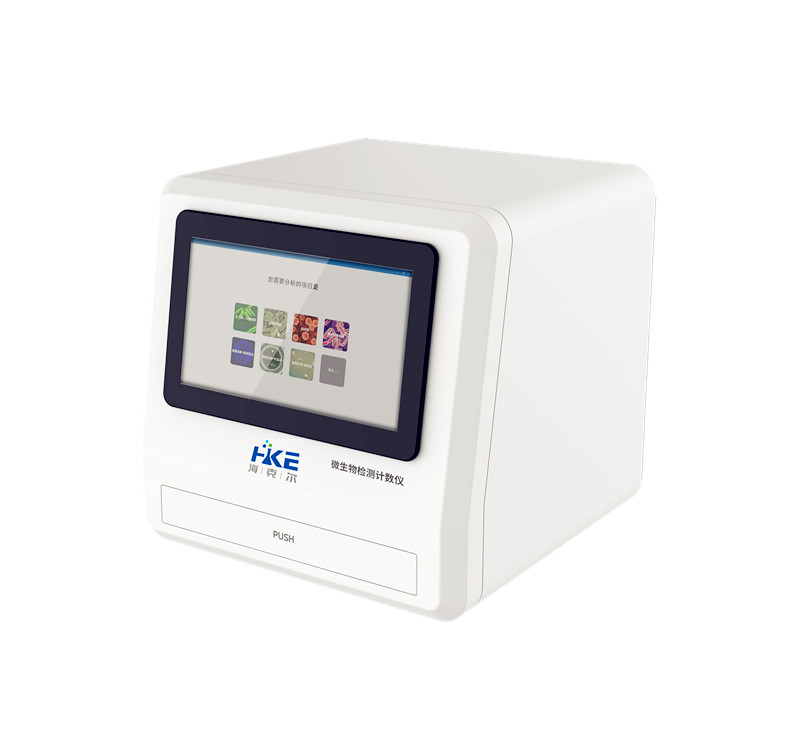 HKE-MIC微生物檢測(cè)計(jì)數(shù)儀